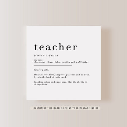 Teacher Definition Thank You Greeting Card | Personalised card for teaching assistant, End of term leaving gift, school leaver card